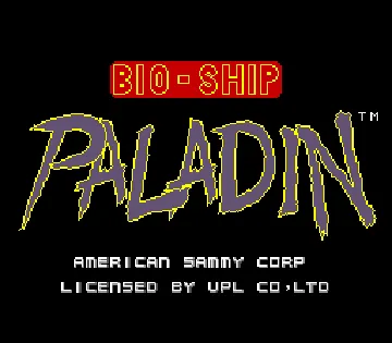 Bio-ship Paladin screen shot title